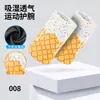 Pulseiras de Corrida Populares Transfronteiriças, Pulseiras de Basquete Anti-Suor, Pulseiras Esportivas de Lycra com Estampa Waffle Estilo Pai e Filho