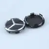 Adecuado para la etiqueta de la cubierta del cubo de la rueda de Mercedes-Benz 75MM Cubierta central del cubo de la rueda de trigo de Mercedes-Benz Etiqueta de cubierta de neumático de plástico negro plateado
