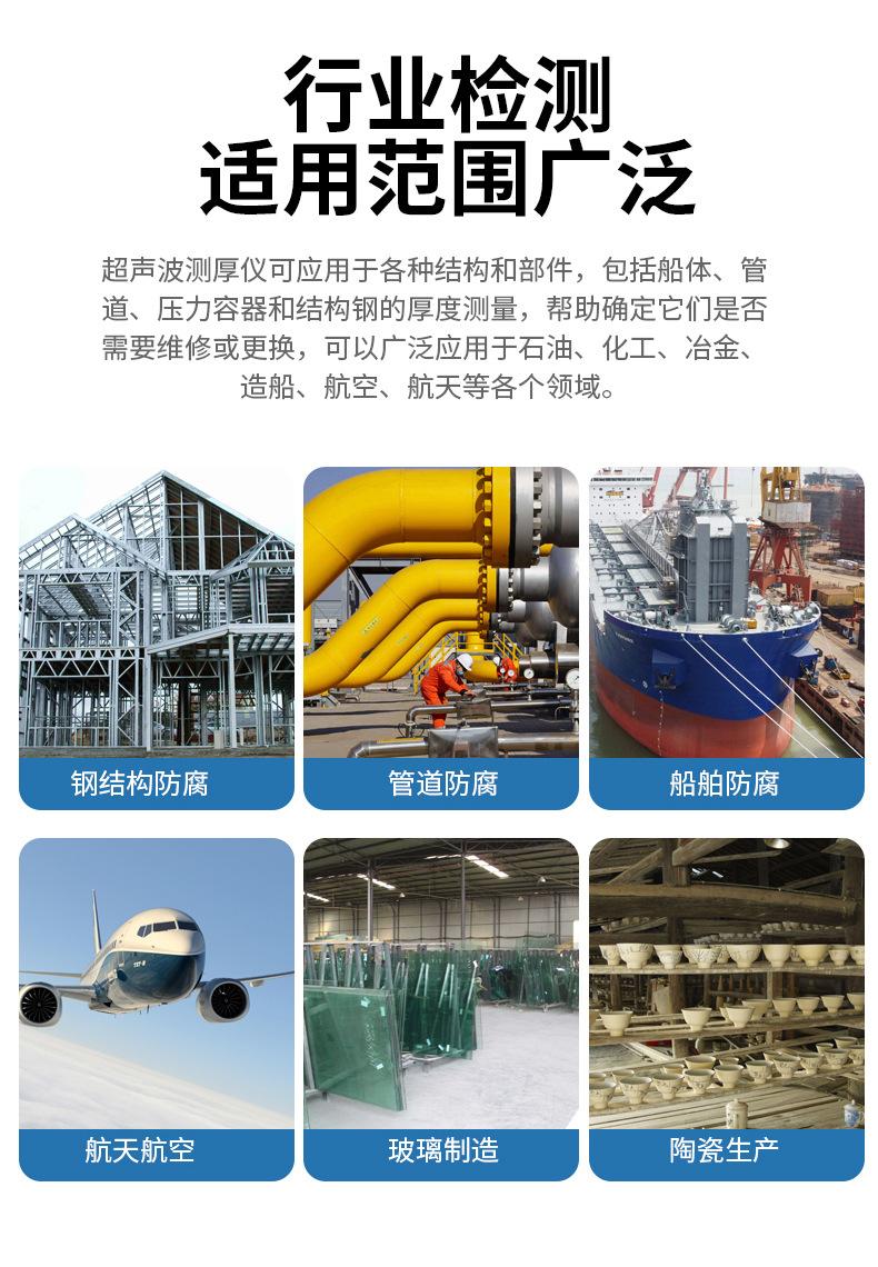 详情-06.jpg