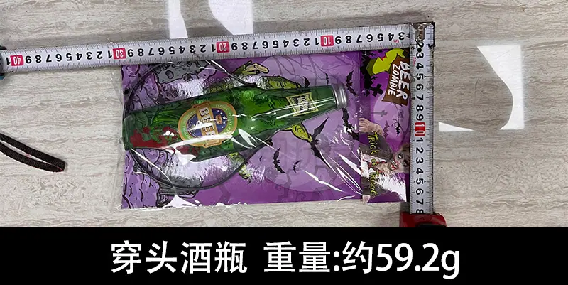 实拍图_07.jpg