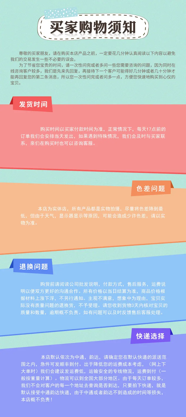欢燃1.jpg