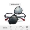 Set de Gafas para Niñas con Miopía, Gafas de Sol Polarizadas de Alta Definición a la Moda para Hombres, Un Espejo, Doble Propósito, Bisagra de Resorte Simple, Cómodas