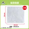 Película Envolvente para Bolas de Arroz, Reutilizable, Papel Film para Dar Forma a Bolas de Arroz, Herramienta Taiwanesa para Bolas de Arroz
