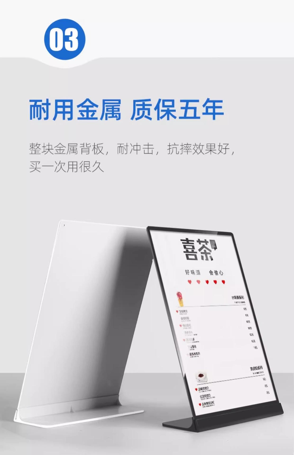 详情图_15_PC.jpg