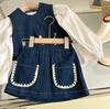 Ailetu nuevo otoño industria pesada bordado creativo chica Traje de mezclilla estilo occidental calle frita conjunto de tres piezas 9935