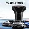 Modelo privado Shangying 3.6A doble USB uno arrastra dos cargador súper rápido para coche 12-24V cargador universal para coche