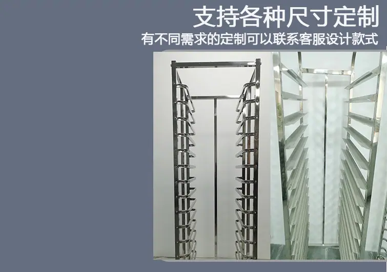 架子详情页8.jpg