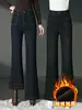 2066 Contrarreloj Otoño/Invierno Pantalones para Mujer de Mediana Edad Mom Jeans Pantalones de Boca Ancha Más Terciopelo Más Engrosados Ligera Campana Cintura Alta Adelgazantes