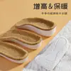 Palmilhas Invisíveis Aumentadoras de Altura Meio Número, Palmilhas Aumentadoras de Altura de Pelúcia Quente de Inverno que Não Soltam Fiapos, Palmilhas de Salto Meio Número