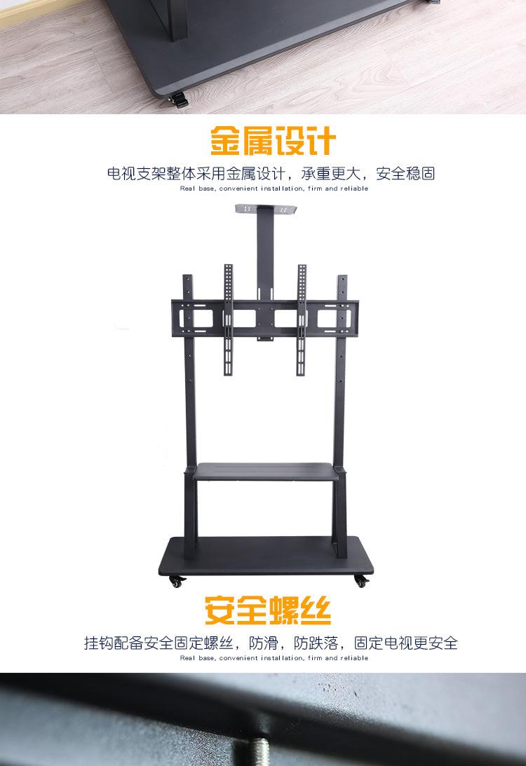 详情图_18.jpg
