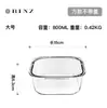 Bol de vidrio resistente al calor para microondas, horno, bol especial para alta temperatura, transparente, bol para arroz, bol para huevo al vapor, bol para fideos instantáneos, una generación de pelo