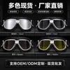 Gafas de Karting, Gafas Retro, Gafas de Motocicleta Harley, Gafas a Prueba de Viento, T11 Cuero Negro Marco Plateado