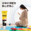 Pájaro Tonto Artístico Baldosa de Arcilla Plástica Baldosa de Piso Sellador Especial para Juntas de Borde de Baño y Cocina Adhesivo para Azulejos Resistente al Moho