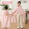 Manta para siesta de estudiante Otoño e Invierno Manta tipo capa engrosada Chal para siesta en el aula Niños de primaria Guardería Especial