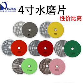 微信图片_20230414144431