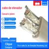 Cabo de vídeo de elevador resistente ao frio, cabo de rede duplo mais sinal de energia, cabo composto, cabo de vídeo de monitoramento, fio de aço duplo, resistência à tração