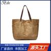 Bolso Tote de Lona Encerada Retro a la Moda, Bolso Tote Casual para Ropa de Trabajo, Bolso de Hombro, Bolso de Compras Impermeable de Gran Capacidad