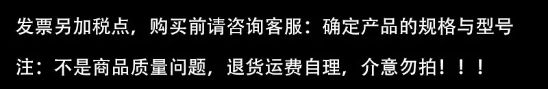 详情头部