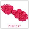 Venda Direta de Fábrica Fivela de Prato de Sete Contas de Duas Rodas Cheongsam Estilo Chinês Dinastia Han Botões Decorativos Acessórios de Roupa Tang Tecidos à Mão