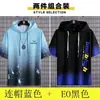 Camiseta de Seda de Gelo Masculina Verão Nova Marca Tendência Ins Verão com Capuz Manga Curta Proteção Solar Solta Tops de Estudante 1/2 Peças
