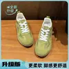 Zapatos de entrenamiento de ballet retro casuales para mujer 2026, populares con aumento de altura interior