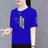 Comercio Exterior Transfronterizo Ropa para Madres, Camiseta de Manga Corta para Mujeres de Mediana Edad, Top Holgado de Media Manga para Mujeres Tallas Grandes, Camiseta Básica