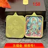 Venta Directa de Fábrica Nueva Xizang Thangka Sin Adornos Dorados Pintura Thangka de Tara Verde Núcleo Carcasa de Acero de Titanio Collar