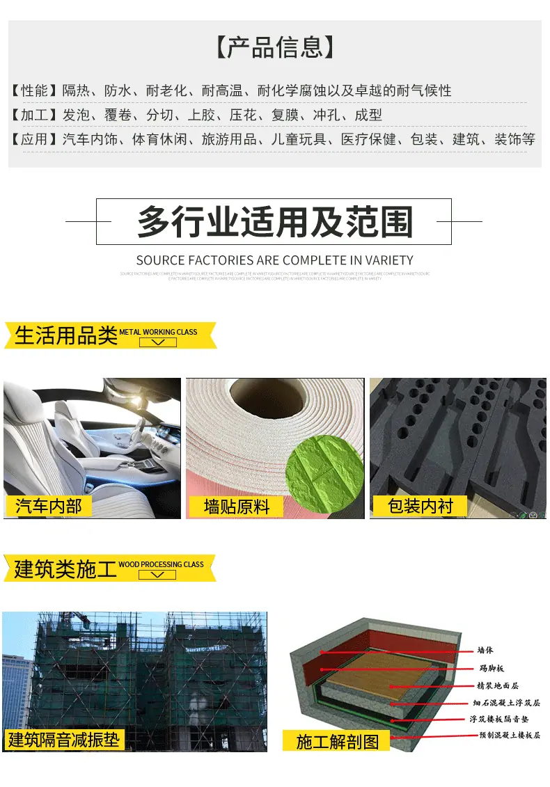 六角螺丝_05