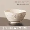 Juego de Cuenco y Plato de Cerámica Estilo Fresa Crema con Relieve de Color Bajo Esmalte de Alto Valor Vajilla para Uso Doméstico Cuencos y Platos Regalo de Inauguración de Casa DIY