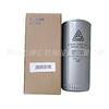 2116010104 Separador de Aceite Fino para Compresor de Aire Fusheng Núcleo Separador de Aceite para Compresor de Tornillo en Stock