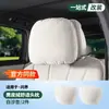 Adecuado para 26 Modelos Nuevos Aito M6M7, Reposacabezas y Soportes Lumbares de Fábrica Originales, Accesorios de Decoración Interior de Coche del Mismo Estilo
