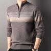 Suéter de lana gruesa Hengyuanxiang para hombre, otoño e invierno 2024, nuevo suéter de punto 100 % lana pura con cremallera para hombre