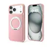 Adequado para Capa de Celular Texturizada em Couro Customizada para Apple 18Promax com Suporte Magnético Giratório e Capa de Celular em Couro para iPhone 17