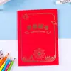 Certificado de Graduación de Dibujos Animados para Jardín de Infancia, Certificado de Graduación Infantil con Dorado, Certificado de Honor, Certificado de Salida de la Escuela, Se Puede Imprimir el Logo