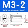 SO-M2M3M4M5M6M8 Remache Hexagonal Galvanizado de Agujero Pasante Placa de Presión Tuerca de Chapa Columna Espárrago de Acero al Carbono