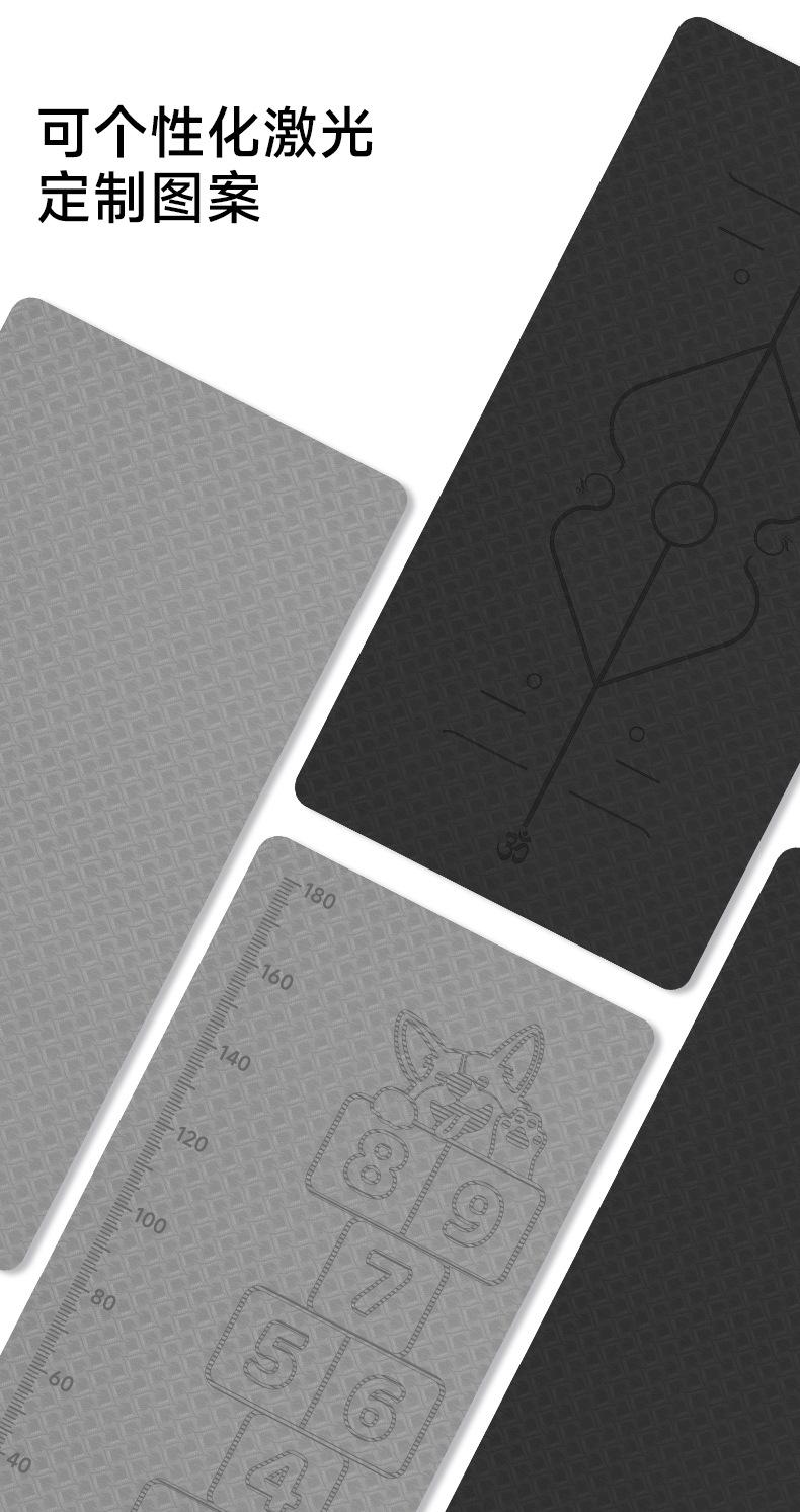 A9男士健身垫240918_09