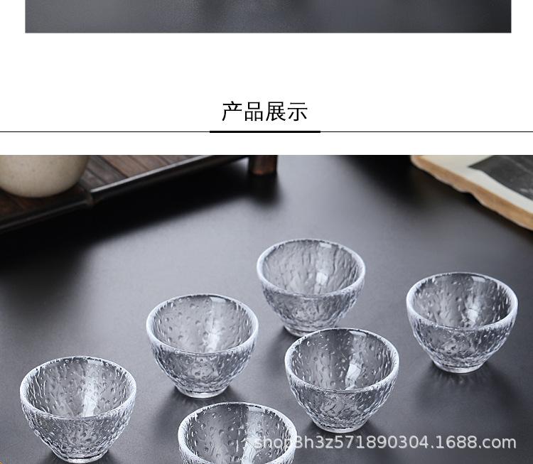 未标题-1_16.jpg