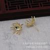 Yiwu Gold Ray color dorado chapado DIY soporte para cuentas capullo de flor pin para arete aretes hechos a mano material accesorios B863