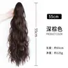 Coleta Alta, Ondulación de Agua de Nube, Peluca Simulada, Estilo Clip-On, Trenzas Largas, Cabello Esponjoso, Aumento de Volumen de Cabello y Elegante
