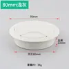 Tapa de agujero para pasar cables de escritorio de computadora, plástico, 50, caja de roscado, tapón de agujero para cables, escritorio blanco, 60, tapa de agujero para cables, agujero de roscado redondo