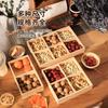 Caja de Almacenamiento Jiugongge de Madera Bandeja para Frutos Secos y Pasteles Rejilla de Seis Espacios Bandeja de Té Caja de Rejilla para Escritorio Bandeja de Exhibición de Material