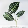 Hojas grandes de cala artificiales, plantas verdes simuladas para paisajismo, plantas verdes artificiales de alta gama, ramas simuladas, productos terminados para arreglos florales de boda