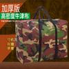 Bolsa Grande de Empaque Personalizada Bolsa de Equipaje Camuflaje Bolsa de Almacenamiento de Ropa Gran Capacidad Tela Oxford Engrosada Bolsa para Mudanza