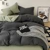 Juego de Cama de Cuatro Piezas, Categoría A, Grado Materno e Infantil, Ins para Dormir Desnudo, Ropa de Cama de Algodón Puro Lavado, Sábanas de Cama, Funda de Edredón, Juego de Sábanas para Cama de Dormitorio, Juego de Tres Piezas