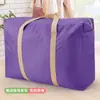Saco para Armazenamento de Colcha, Saco para Mudança de Grande Capacidade, Bolsa Tote de Tecido Oxford Espessado, Bolsa de Tecido, Mala de Viagem, Saco para Roupas