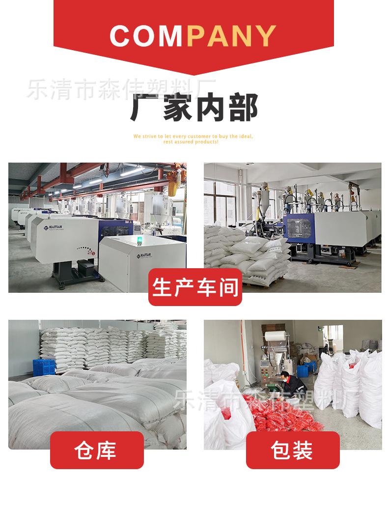 红详情_20.jpg