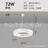 Lámpara Colgante Circular Hueca LED para Oficina, Iluminación Artística Circular para Gimnasio y Supermercado, Luz Decorativa Minimalista Moderna para Tienda