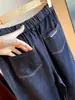 ¡Alta relación costo-rendimiento! Jeans vintage de pierna ancha lavados para otoño con sutil brillo, cintura alta elástica con cordón