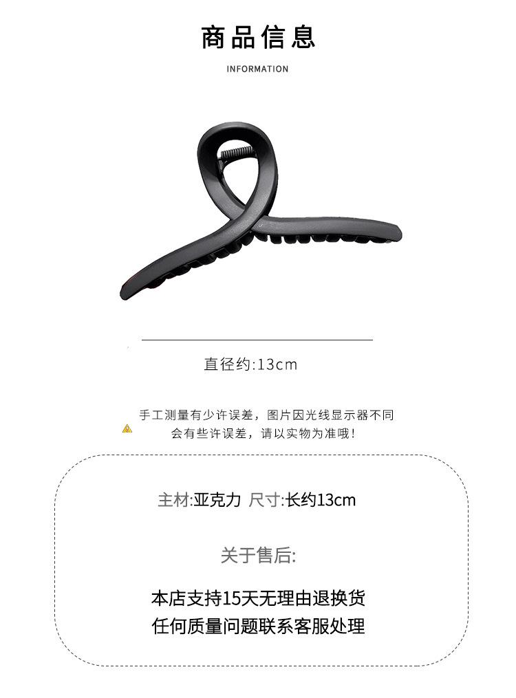 详情-03.jpg