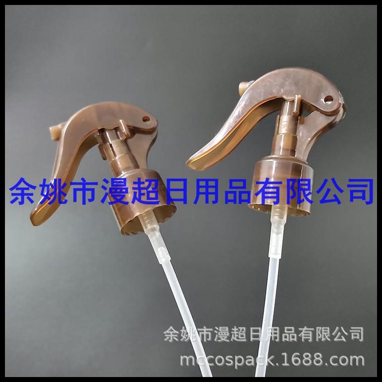 小老鼠喷头圆弧卡子24mm (21).jpg